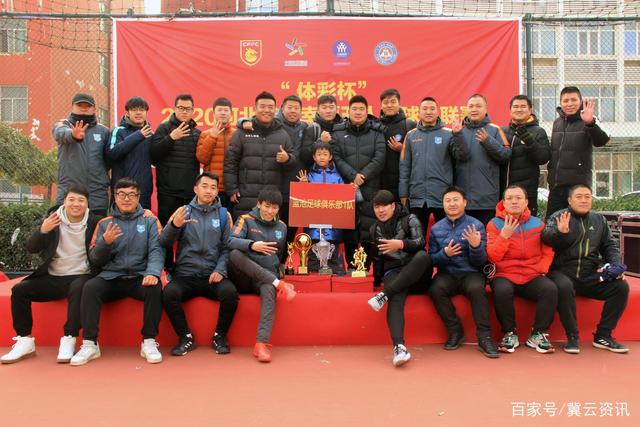 今日趣图：球未进 人先笑，我叫拉斐尔莱奥，笑公一笑，生死难料