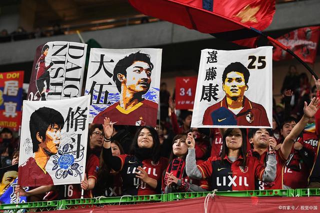 尤文图斯以4000万欧元签约18岁波黑前锋阿拉伊贝戈维奇